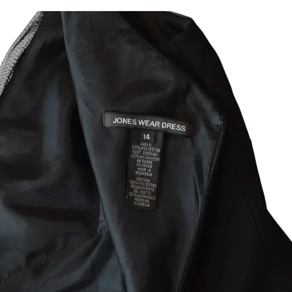 Elegant Vintage 90s Black Sheath Dress - Size 14 Evening Gown - Picture 6 of 6